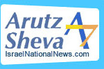 arutz_sheva