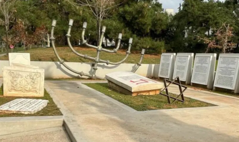 Jewish monument vandalised with antisemitic graffiti in Greece