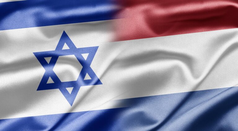 Emerging hardline Dutch coalition would move the embassy in Israel to Jerusalem